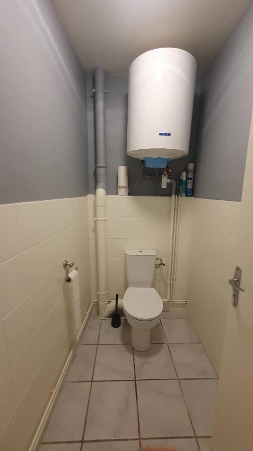 Le Charme De La Verriere Apartamento Thiers